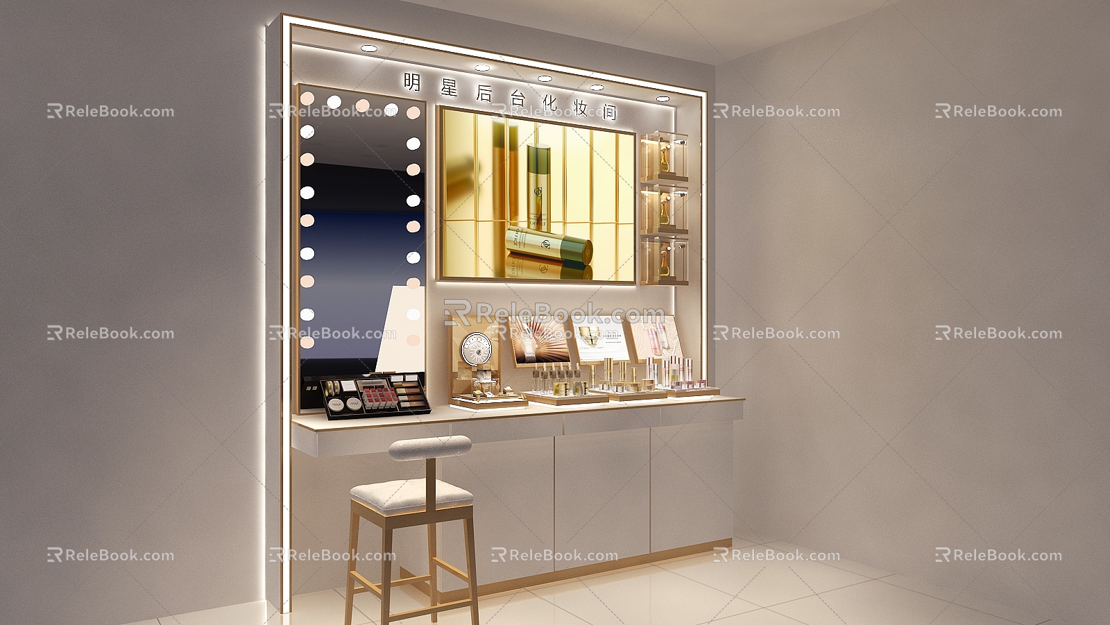 Skin care makeup experience cabinet 3d model