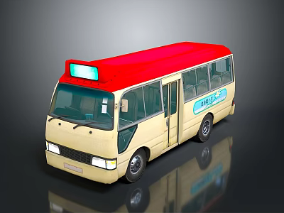 Yellow City Bus with Red Roof Illuminated Top Sign and Blue Side Text Design 3d model