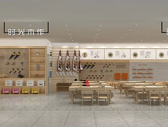 Modern Handmade Workshop 3d model