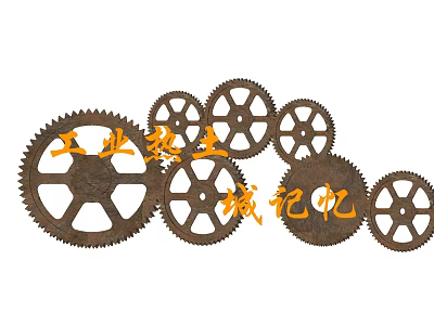 Rustic Industrial Hardware Tools with Vintage Gears and Urban Memory Design 3d model