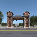 Traditional Chinese Entrance Gate With Tower Like Structures Wooden Stone Design And Trees Beside Road