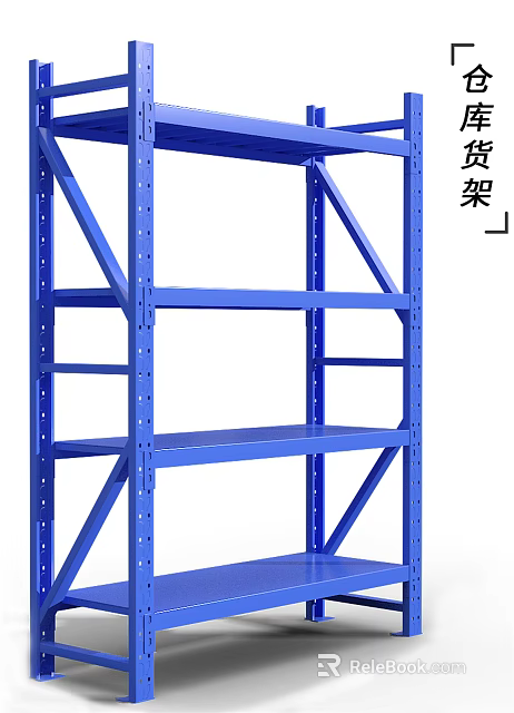 Blue Metal Display Rack With Multi Layer Shelves For Storage Use 3d model 