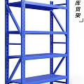 Blue Metal Display Rack With Multi Layer Shelves For Storage Use