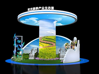 Time Tea Tourism Industrial Ecology Exhibition Island With Tea Garden Path Butterflies And Sculptures 3d model