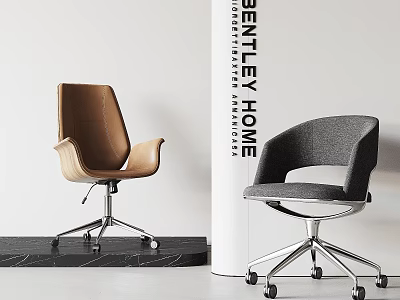 Stylish Brown And Gray Office Chairs By Bentley Home With Modern Design 3d model