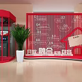 Red Mall Counter Display With Green Plant And Decorative Panel Design 3d model