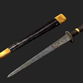 Traditional Decorative Knife with Black Sheath Yellow Accents and Patterned Blade