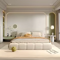 Modern Bedroom Interior With Upholstered Bed Curved Headboard Wall Nightstands Potted Plant And Large Window