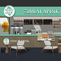 Milk Tea Shop Interior Design With Green Counter Tables Chairs Drinks Display And Menu Board