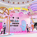 Pink Themed Stage In Shopping Mall With Cartoon Elements Balloons And Large Screen