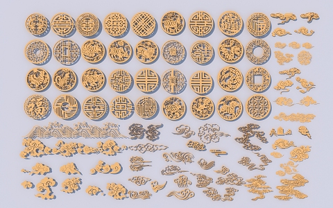 Chinese Carved Pattern 3d model