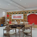 Modern Service Hall Interior With Wooden Tables Chairs Large Windows Green Plants And City View
