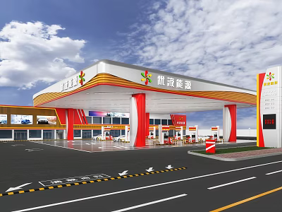 Modern Urban Energy Gas Station Exterior Design With Red Canopy Fuel Pumps And Road 3d model