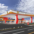 Modern Urban Energy Gas Station Exterior Design With Red Canopy Fuel Pumps And Road