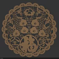 Traditional Chinese Carved Paper Art with Double Fish Floral Patterns and Fu Family Characters