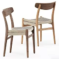Minimalist Natural Wooden Frame Leisure Chairs With Woven Rattan Seat And Backrest