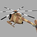 Brown And Beige Helicopter Model With Twin Rotor Transparent Cockpit Design