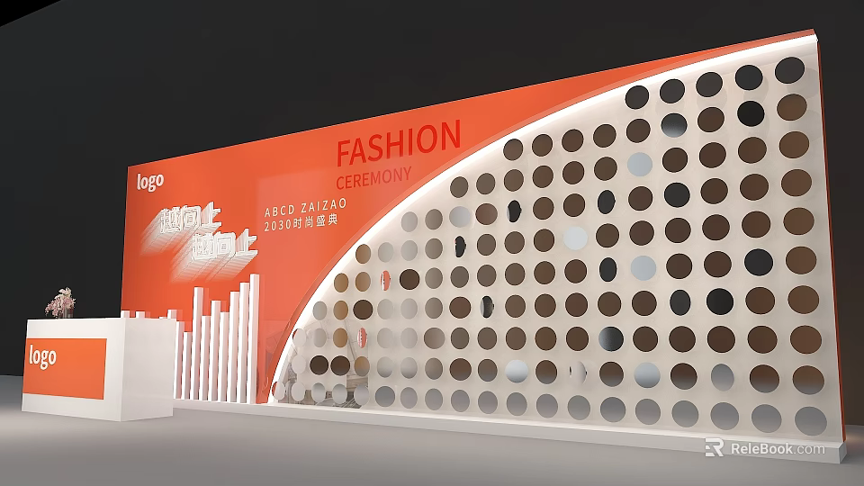 Check in Area Setup for 2023 Fashion Ceremony With Polka Dot Backdrop 3d model 