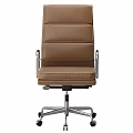 Brown Leather Office Chair With High Back Metal Armrests And Wheeled Base
