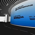 Modern Exhibition Hall Interior With Curved Wall Design Display Cabinets White Seats And Floor Arrows
