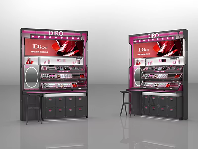 Modern Dior Cosmetics Display Shelves With Lighting Drawers And Stools 3d model