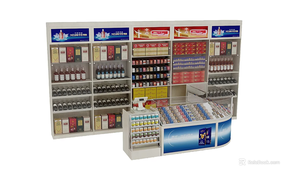 Retail Display Shelves With Multi Tiered Design For Snacks Drinks And Cigarettes 3d model 