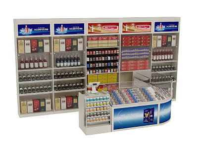 Retail Display Shelves With Multi Tiered Design For Snacks Drinks And Cigarettes 3d model