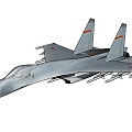 Combat Aircraft 3d model