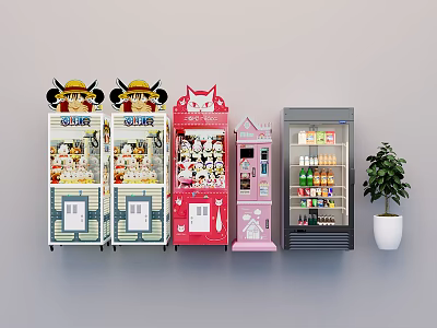 Entertainment Vending Machines In Various Colors With Cartoon Designs Snack Drink Options And Green Plant 3d model