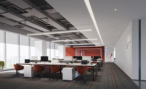 Modern public office area 3d model