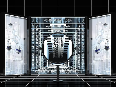 Futuristic Photo Spot With Symmetric Illuminated Doors Circular Installation And Grid Floor 3d model