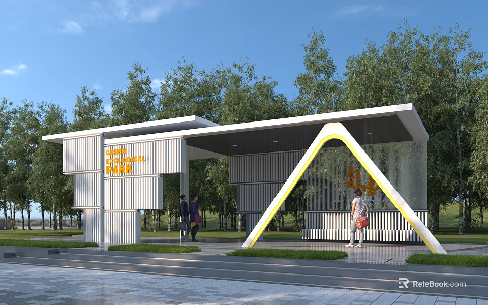 Modern Pergola Structure With White Frame Yellow Accents Among Green Trees In Park 3d model 
