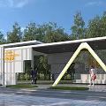Modern Pergola Structure With White Frame Yellow Accents Among Green Trees In Park