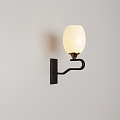 New Chinese simple wall lamp 3d model