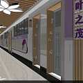 Bright Elevator Hallway With Wooden Ceiling Purple Flower Lights Large Windows And Colorful Decorations