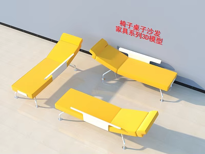 Modern Yellow Lounge Chair Furniture Series With Metal Frame And 3D Model Design 3d model
