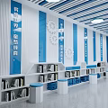 Science and Technology Reading Corner 3d model