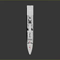 Modern Patrol Ship With White Hull Red Stripe Hull Number 1163 and Radar Equipment