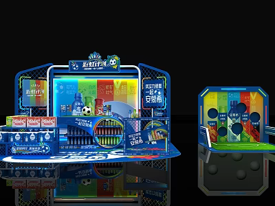 Colorful Champions League Themed Display Cabinet With Blue Frame And Drinks 3d model