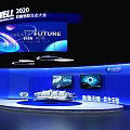 JWELL 2020 New Energy Ecosystem Conference Live Stream Studio Create Green Future