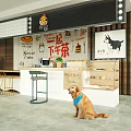 Cozy Cafe Interior With Golden Retriever In Blue Collar Wooden Counter And Decorative Wall