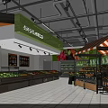 Supermarket Grocery Produce Section with Fresh Fruits Vegetables and Organized Wooden Shelves