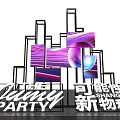 Jamy Party Shanghai Photo Check-in Spot With Vibrant Light Displays And New Species