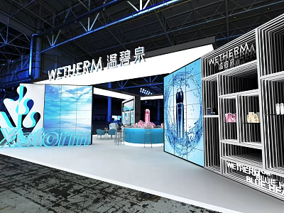WETHERM Exhibition Booth With Modern Design Blue Theme And Product 3d model