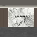 Architectural Design Company Reception Background Wall With Great Wall Ink Art Pattern 3d model