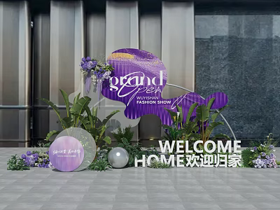 Elegant Grand Photo Spot With Purple Decor Green Plants And Welcome Home Sign 3d model