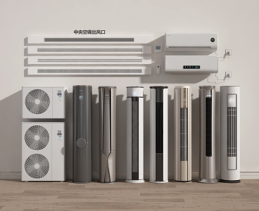 modern air conditioning 3d model