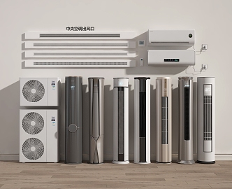 modern air conditioning 3d model