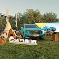 Outdoor Car Display Event On Grassland With Blue Cars Large Screen Tents And Tables