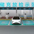 Photovoltaic Energy Storage Charging and Testing Demonstration Parking Lot with White Electric Vehicle